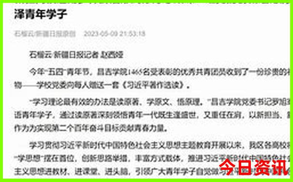 信丰景点排行榜前十名