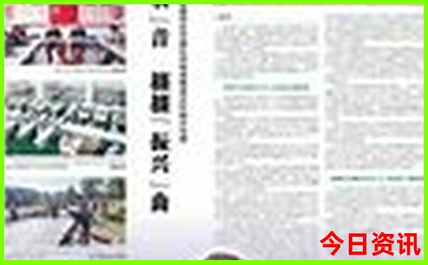 六月底适合去哪儿旅游