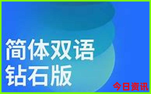 四川适合孩子的旅游景点